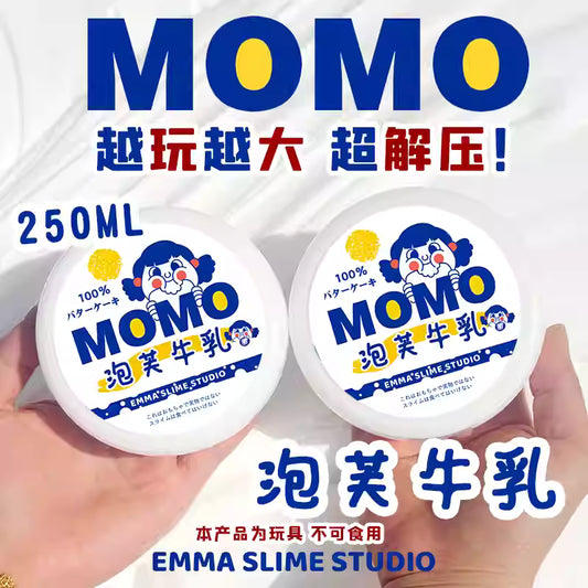 MAMIYA MOMO Glossy Slime From EMMA Slime 250ml