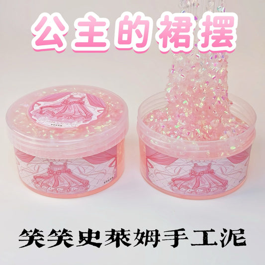 MAMIYA The Princess's Skirt Bingsu Slime From XIAOXIAO 220ml