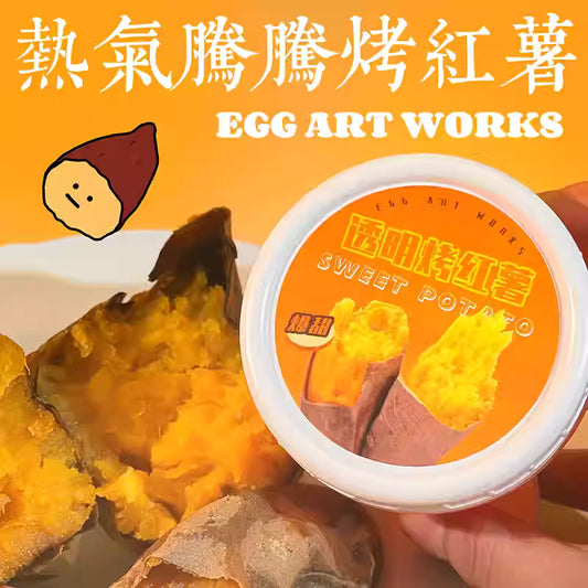 MAMIYA Soft & Sweet Baked Potatoes Glossy Slime From Egg Slime 160ml