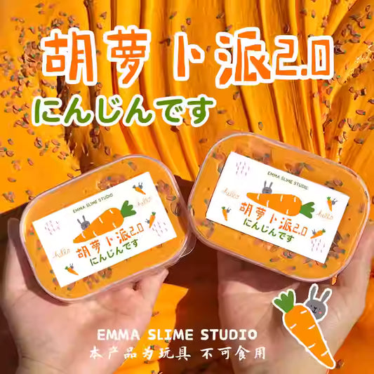 MAMIYA Cattot Pie Glossy Slime From EMMA Slime 200ml
