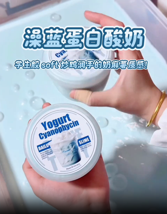 MAMIYA Yogurt Cyanophycin Glossy Slime 210ml From BAILU