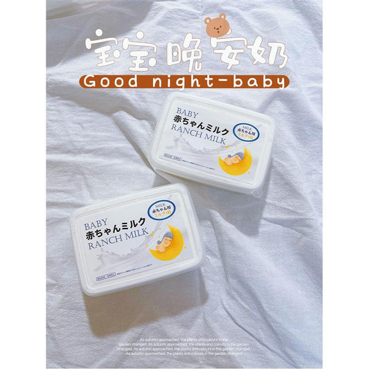 MAMIYA Baby Ranch Milk Glossy Slime 300ml From BAILU