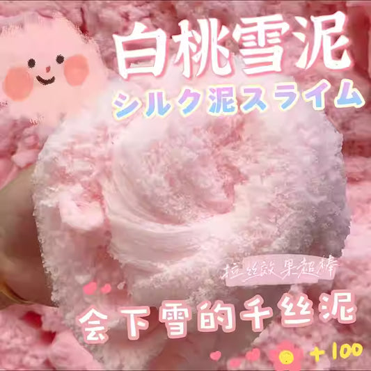 MAMIYA Peachy Cloud Slime From EMMA Slime 200ml