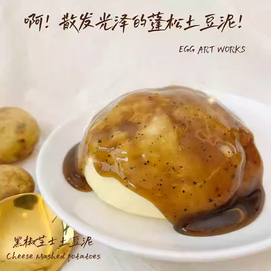MAMIYA Cheese Mashed Potatoes Cloud Slime From Egg Slime 200ml