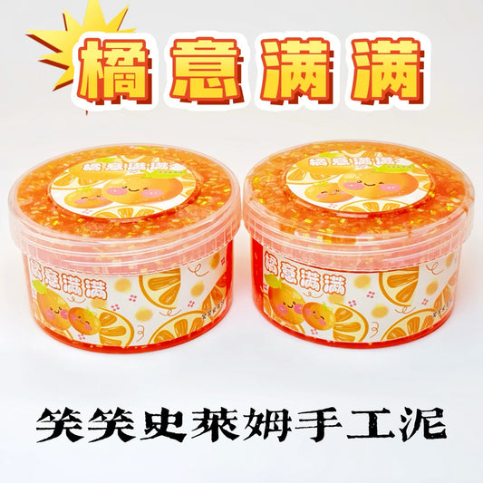 MAMIYA Orange Bingsu Slime From XIAOXIAO 220ml