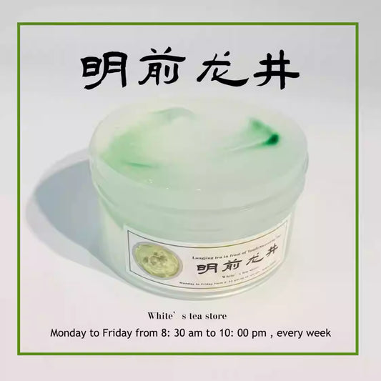MAMIYA Longjing Tea Glossy Slime From BigWhite 200ml