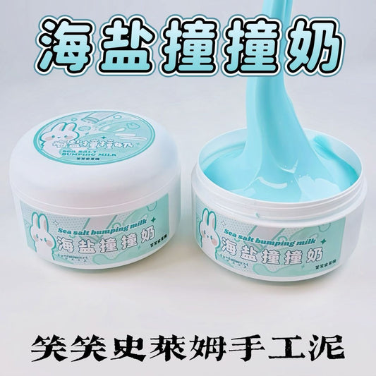 MAMIYA Sea Salt Bubble Tea Glossy Slime From XIAOXIAO 350ml