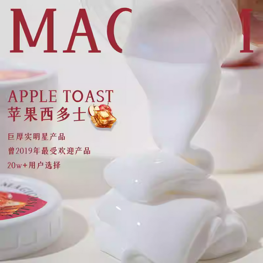 MAMIYA Apple Toast Glossy Slime From Magic M Slime 160ml