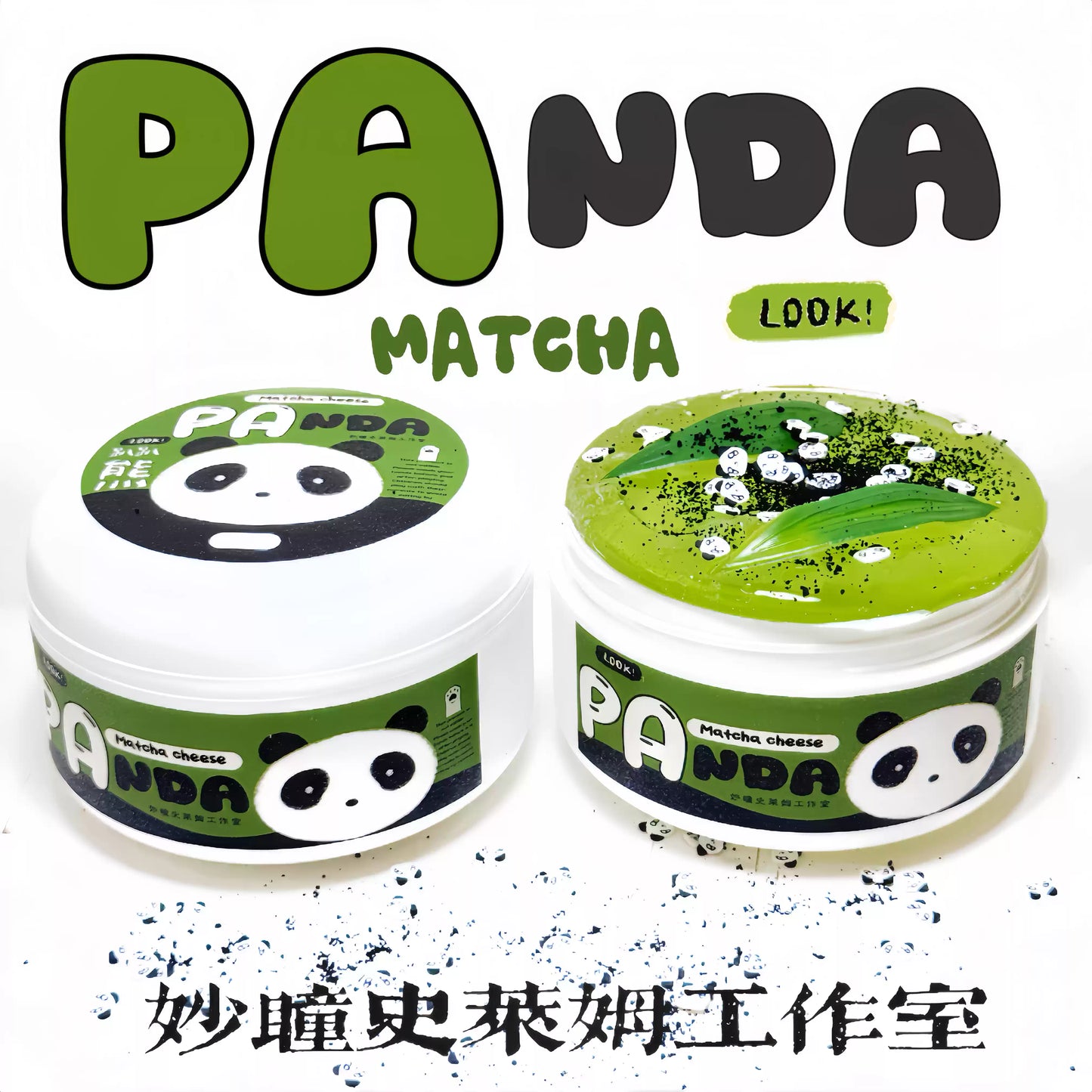 MAMIYA Matcha Cheese Panda Glossy Slime From MIAOTONG Slime 350ml