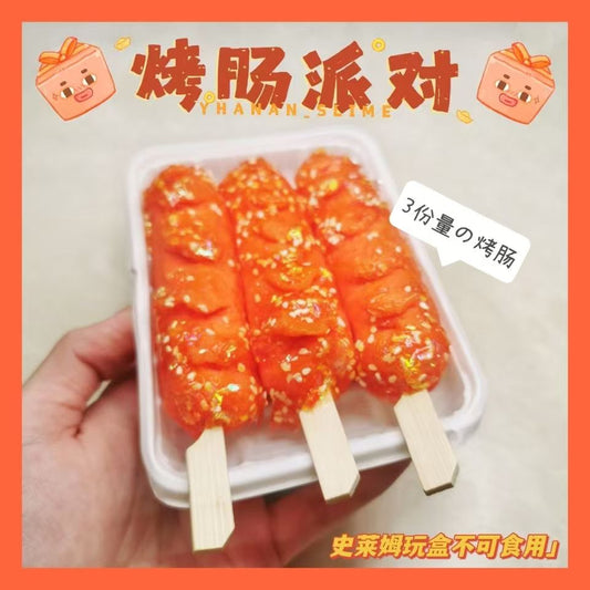 MAMIYA Grilled Sausage Party Food Slime