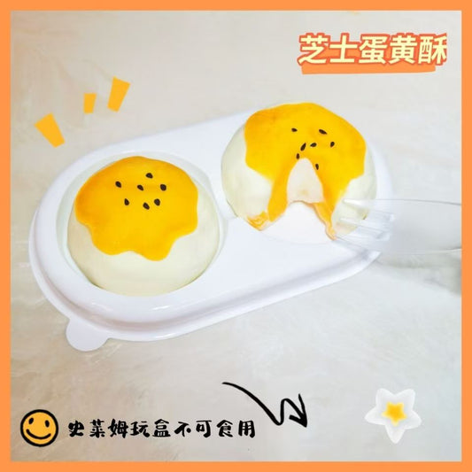 MAMIYA Egg Yolk Cake Food Slime