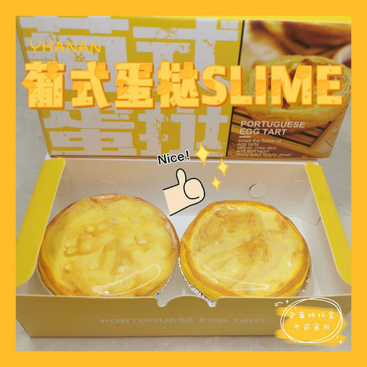 MAMIYA DIY Egg Tart Food Slime