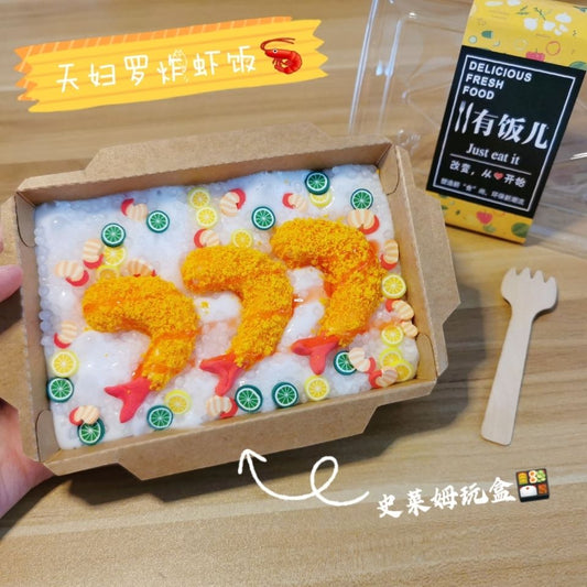 MAMIYA Fried Shrimp Box Lunch Food Slime