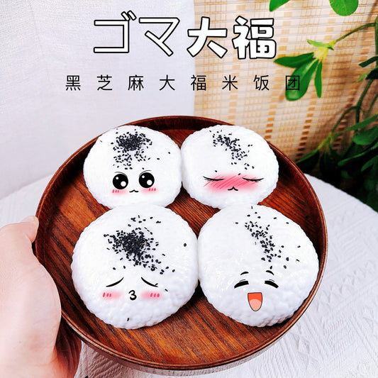 MAMIYA Rice Balls Crunchy Slime From XIAOXIAO 220ml