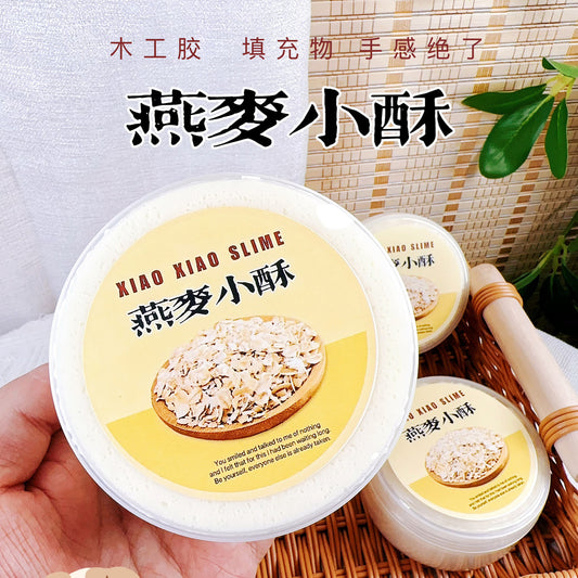 MAMIYA Oatmeal Bites Snow Fizz Slime From XIAOXIAO 220ml
