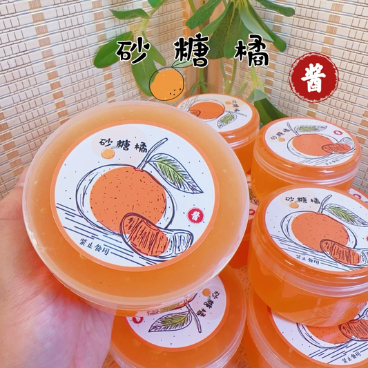 MAMIYA Sugar Orange Icey Slime From XIAOXIAO 240ml