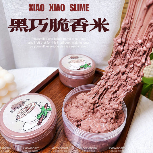 MAMIYA Black Crispy Rice Crunchy Slime From XIAOXIAO 220ml