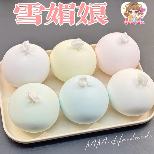 MAMIYA 6cm Snow Melon Stress Ball Cream Texture Suitable for Muscle Weakness and Low Muscle Strength From MM Studio