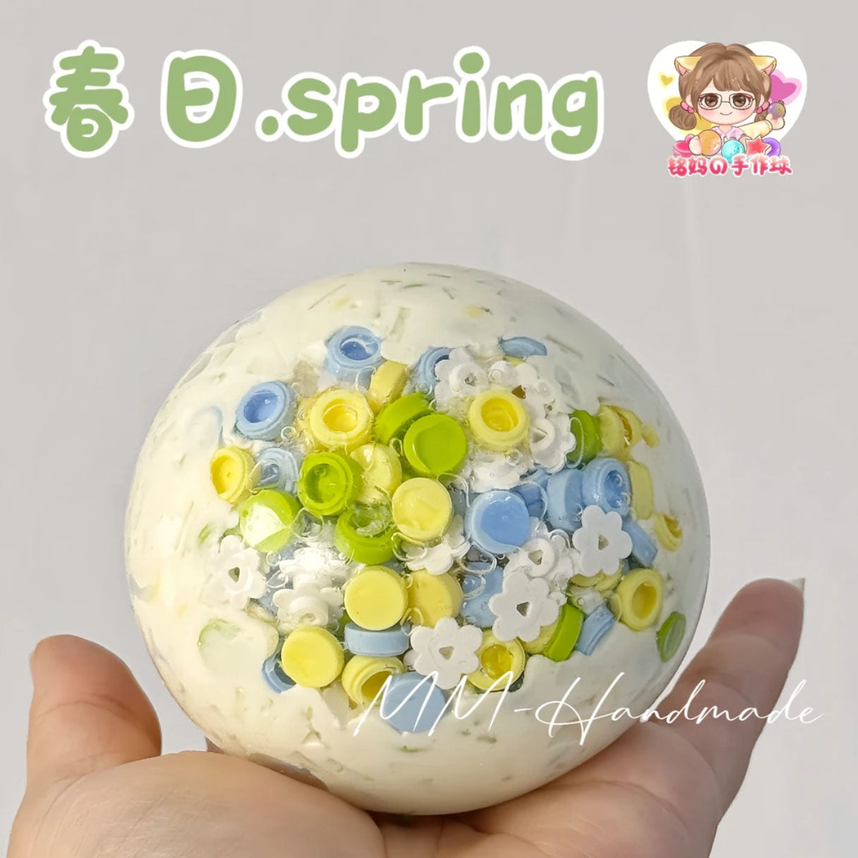 MAMIYA 6cm Springtime Stress Ball Suitable for Low Muscle Strength From MM Studio