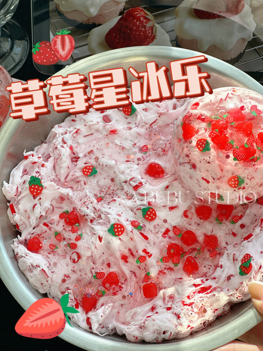 MAMIYA 6CM Strawberry Delight Stress Ball Suitable for Low to Medium Muscle Strength From ABUBU