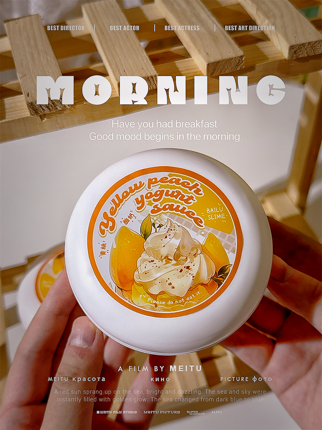 MAMIYA Yellow Peach Yogurt Souce Glossy Slime 300ml From BAILU