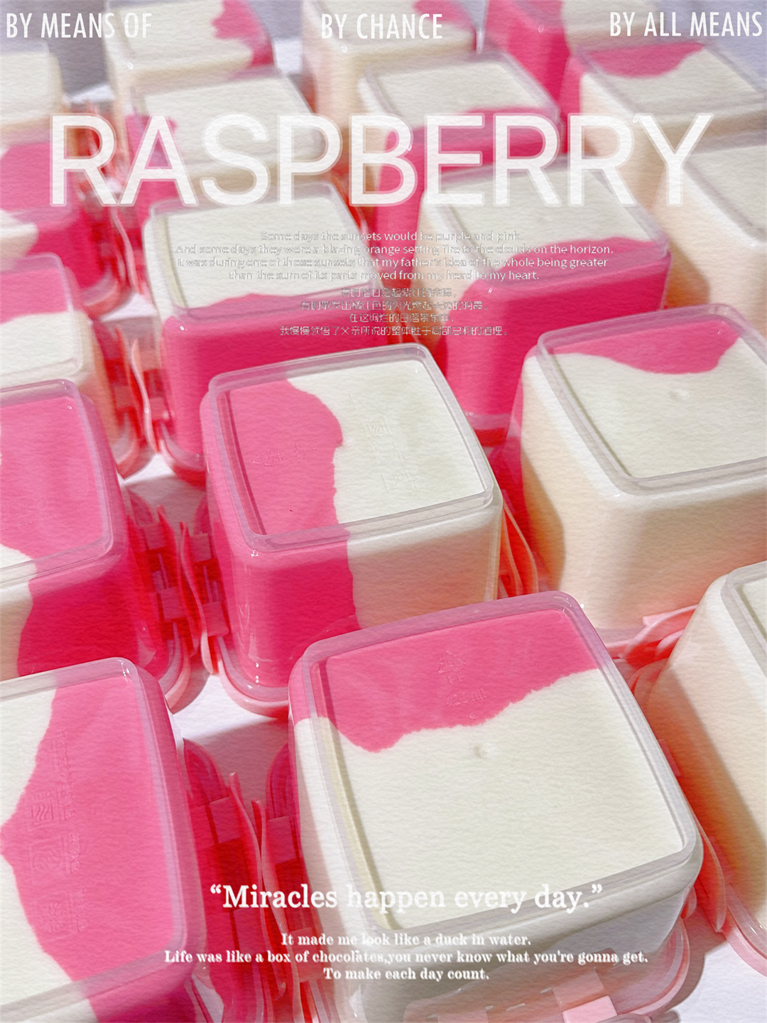 MAMIYA Raspberry Ice Cream Icey Slime 240ml From BAILU
