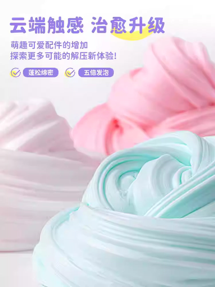 MAMIYA Fluffy Cloud Cluster Glossy Slime From O Slime 120ml
