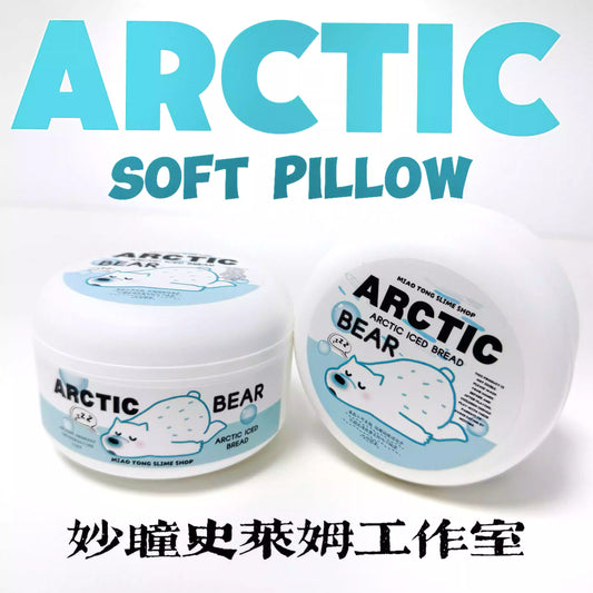 MAMIYA Soft Pillow Glossy Slime From MIAOTONG Slime 250ml