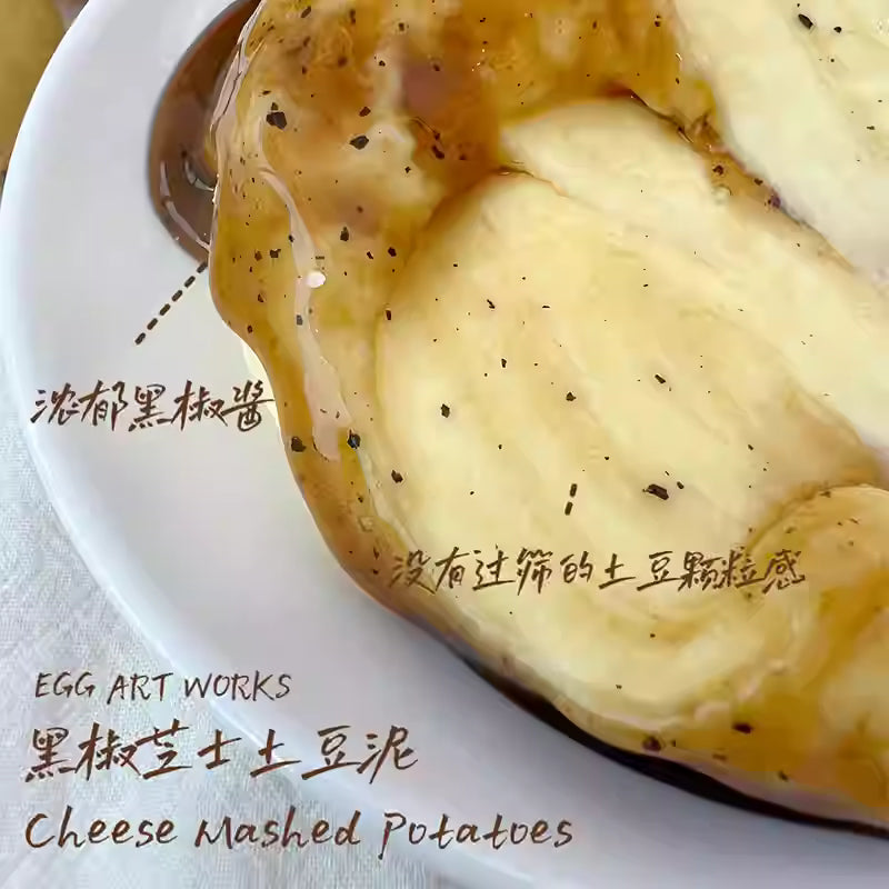 MAMIYA Cheese Mashed Potatoes Cloud Slime From Egg Slime 200ml