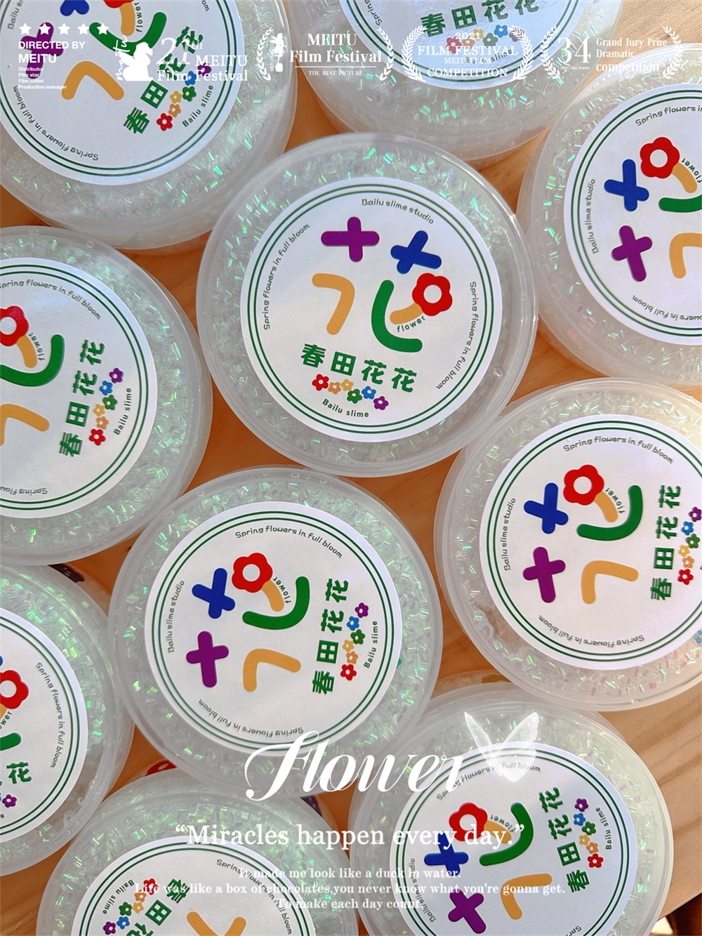 MAMIYA Spring Flower Bingsu Slime 260ml From BAILU