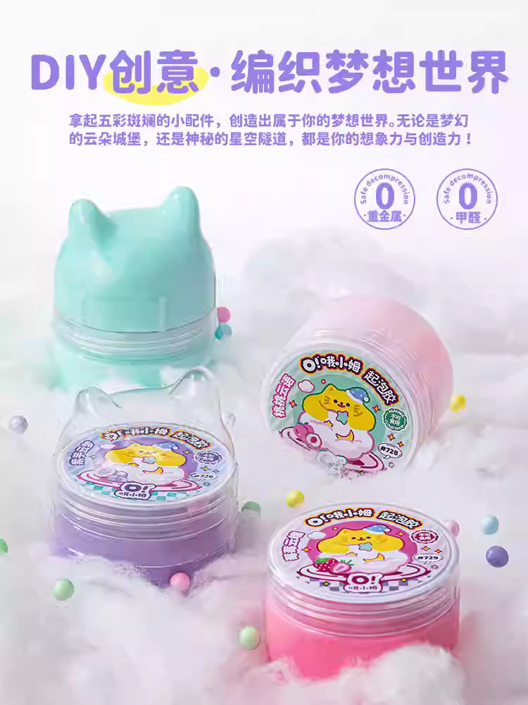 MAMIYA Fluffy Cloud Cluster Glossy Slime From O Slime 120ml