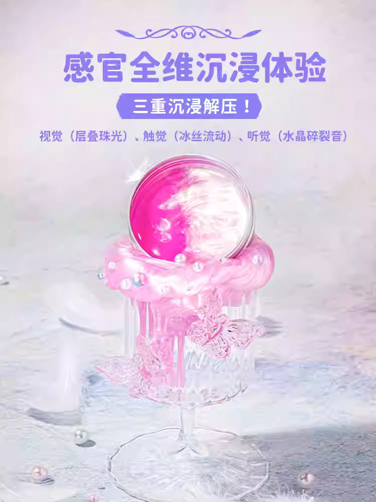 MAMIYA Liquid Glass Slime Baroque Series From O Slime