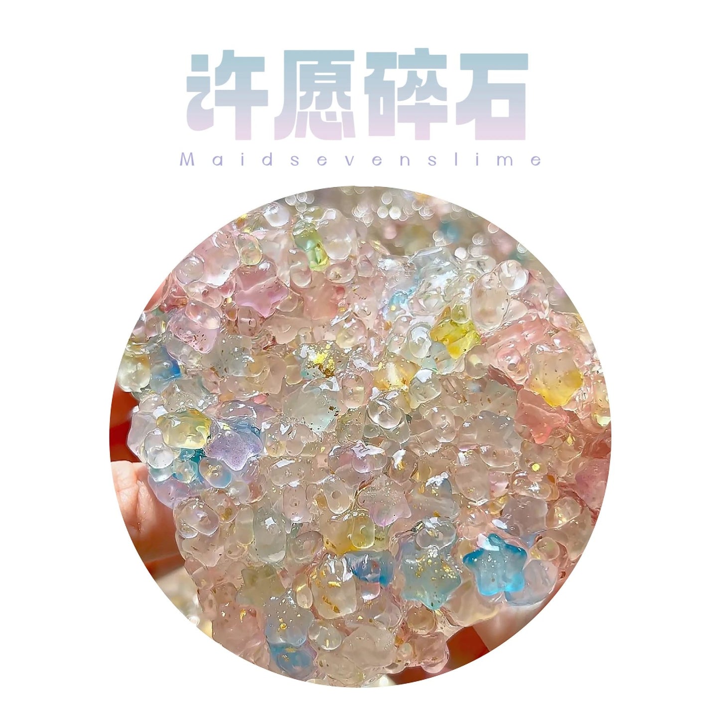 MAMIYA Wish Crushers Crunchy Slime From Maid Seven 120ml