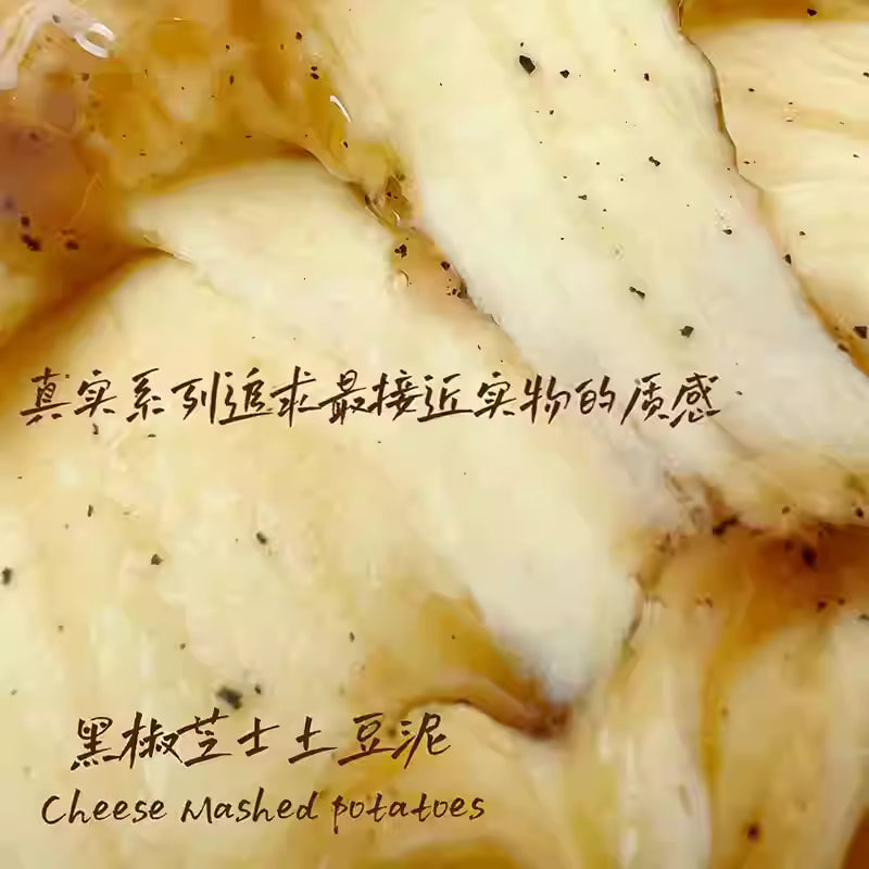 MAMIYA Cheese Mashed Potatoes Cloud Slime From Egg Slime 200ml