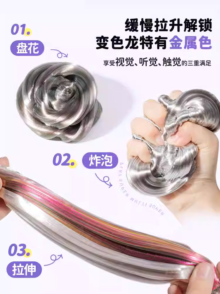 MAMIYA Liquid Glass Slime Chameleon Style 1.0 From O Slime