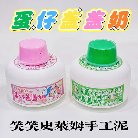 MAMIYA Egg-shaped Milk Cover Glossy Slime From XIAOXIAO 350ml