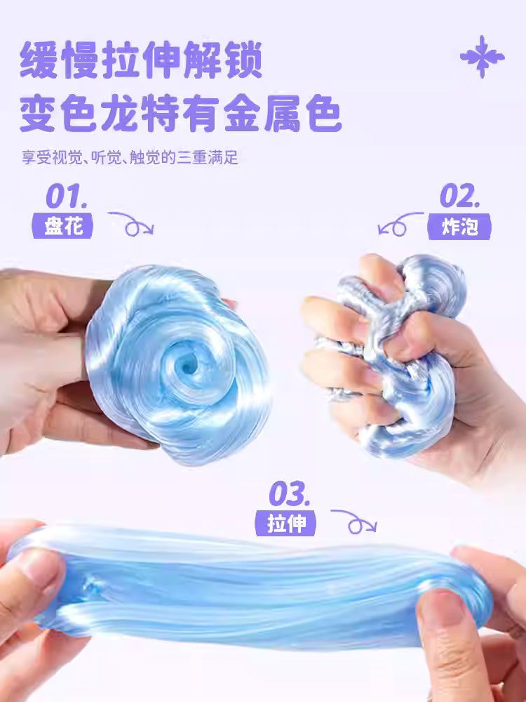 MAMIYA Liquid Glass Slime Baroque Series From O Slime