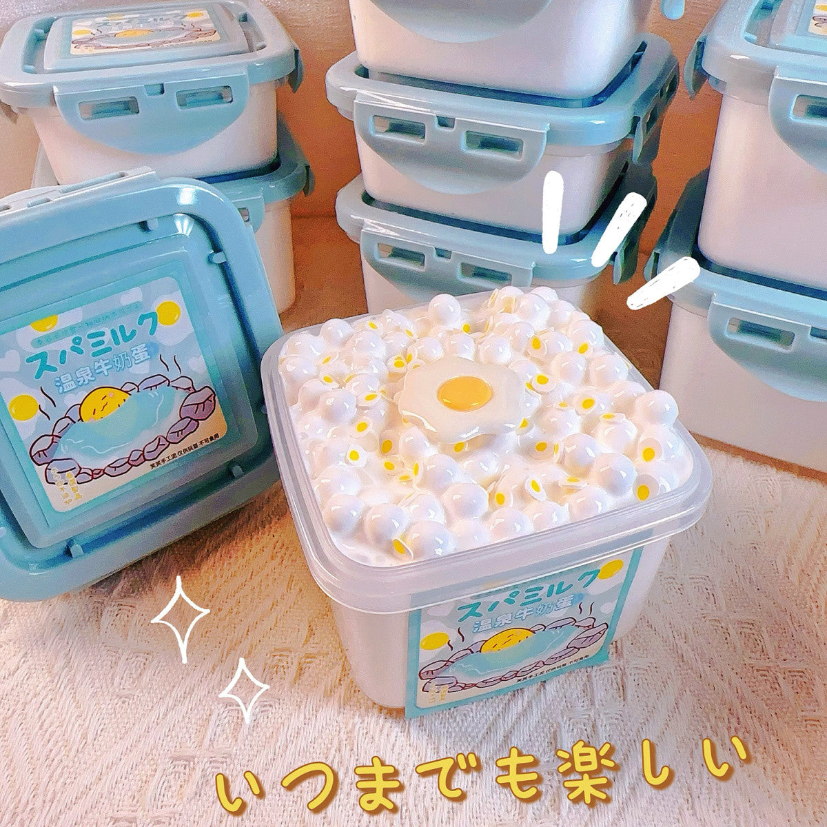 MAMIYA Hot Spring Milk Eggs Crunchy Slime From XIAOXIAO 240ml