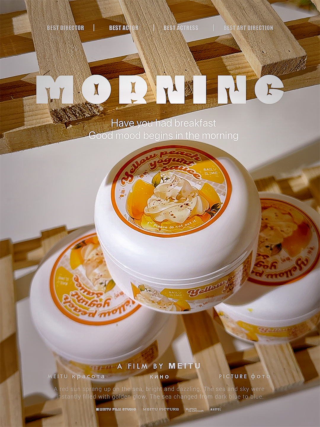 MAMIYA Yellow Peach Yogurt Souce Glossy Slime 300ml From BAILU
