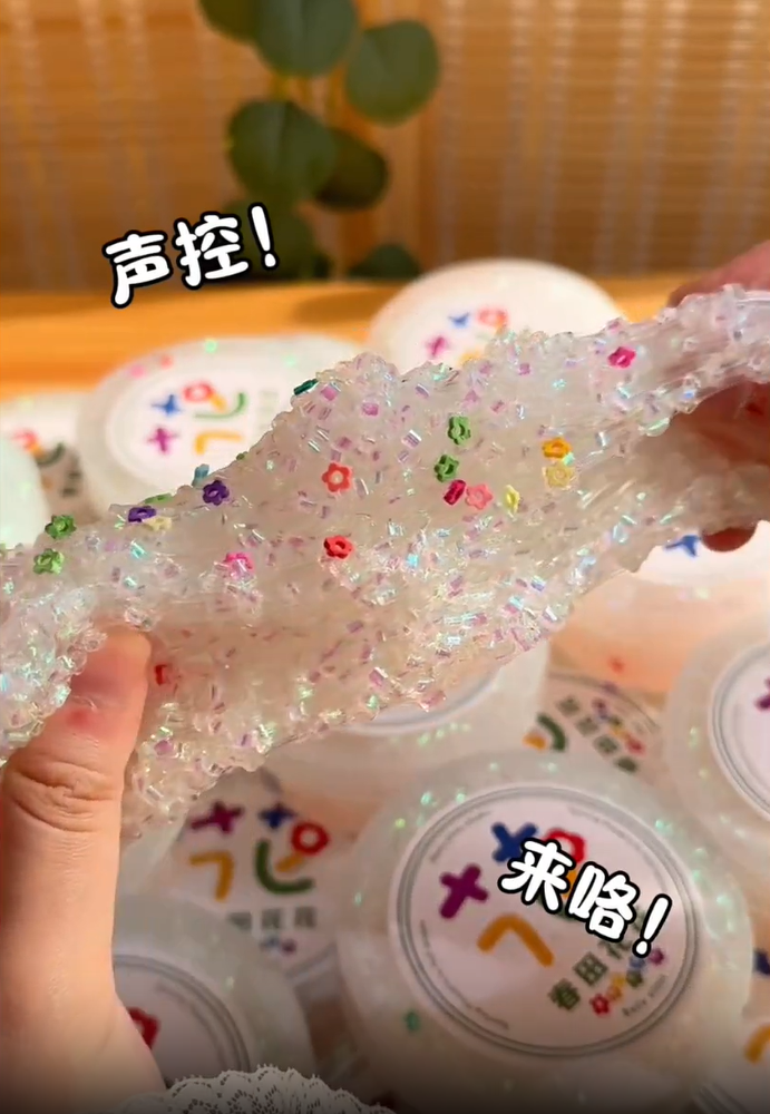 MAMIYA Spring Flower Bingsu Slime 260ml From BAILU