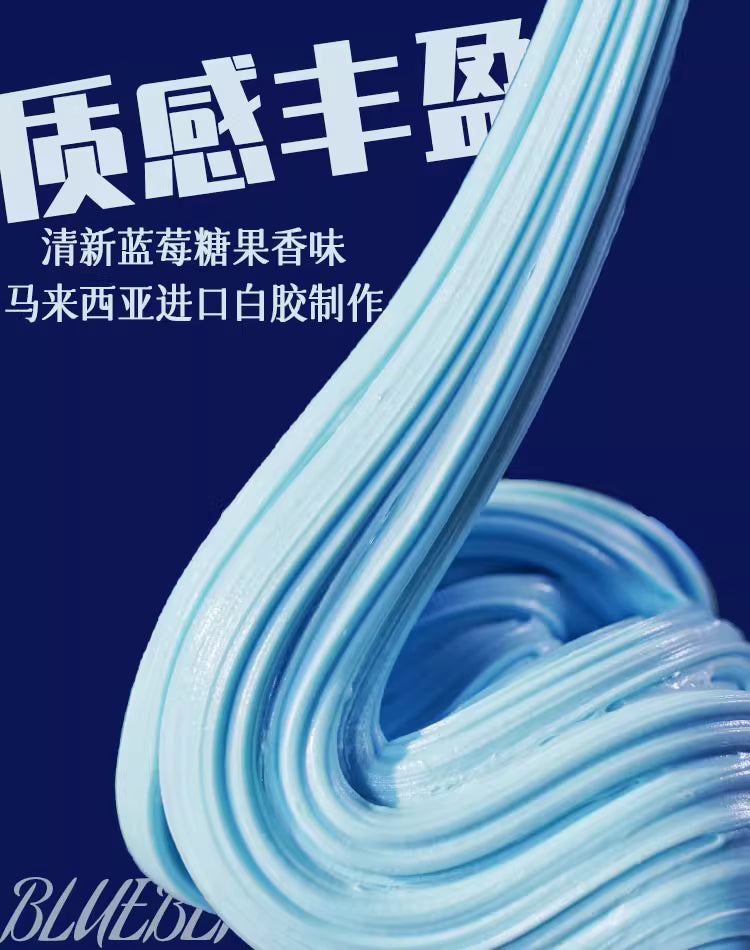 MAMIYA Blueberry QQ Glossy Slime From Magic M Slime 160ml