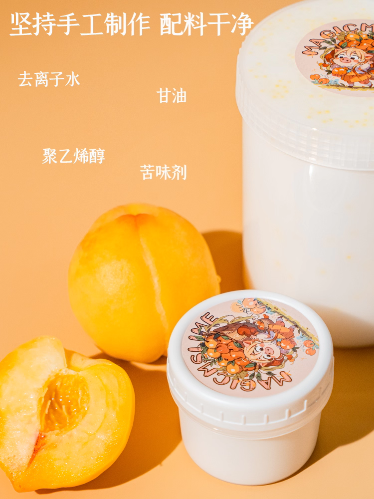 MAMIYA Yellow Peach Piggy Glossy Slime From Magic M Slime 160ml