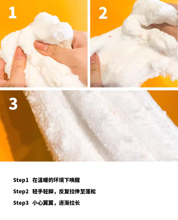 MAMIYA Snowy Flower Cloud Slime From Egg Slime 240ml