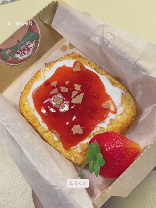 MAMIYA  Strawberry Cheese Toast DIY Food Slime From QIQI GUAIGUAI Slime