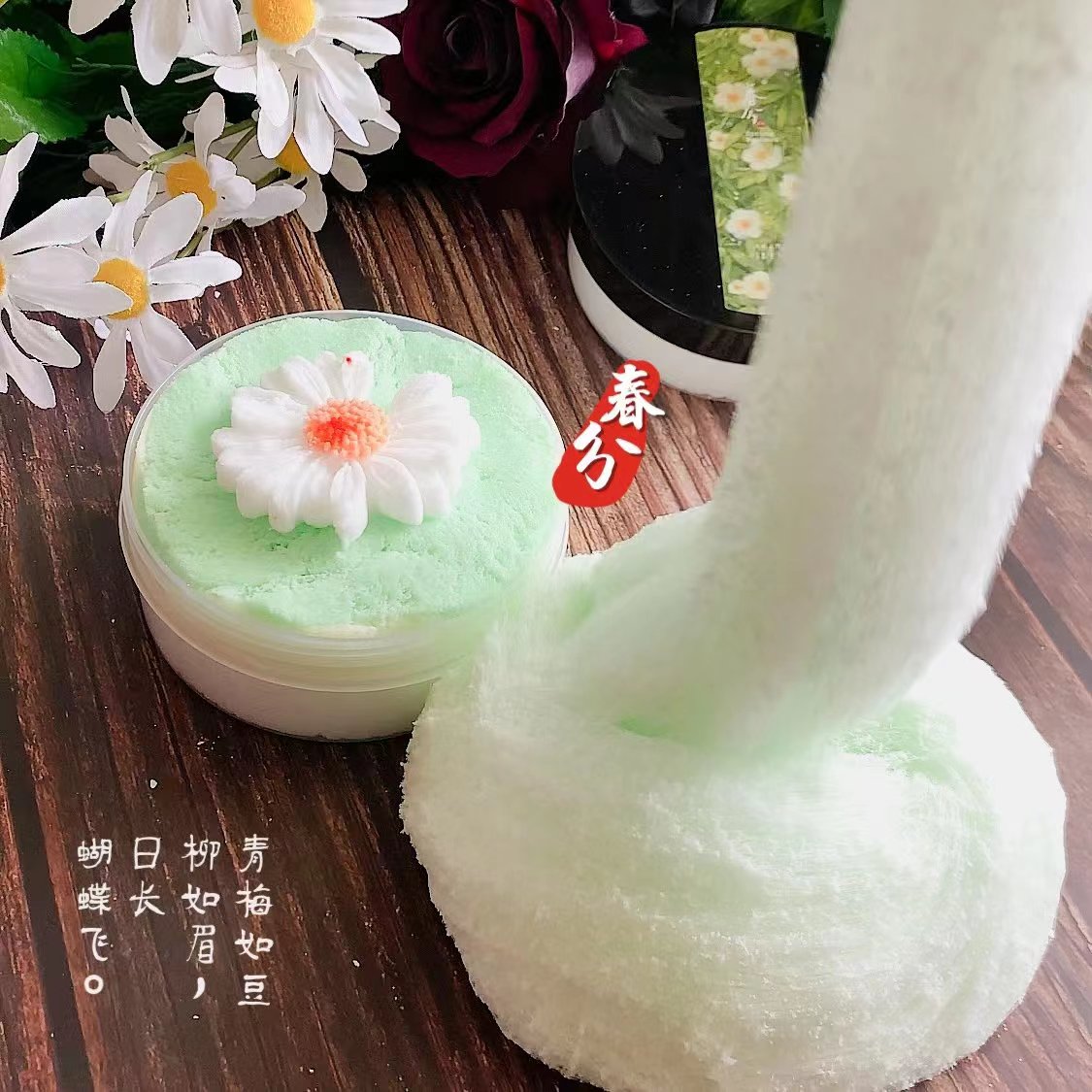 MAMIYA Spring Summer Autumn Towel Cloud Slime Amazing Fluffy Pretty Slime 160ml 5.4oz ( Not Included in the Slime Bundle)