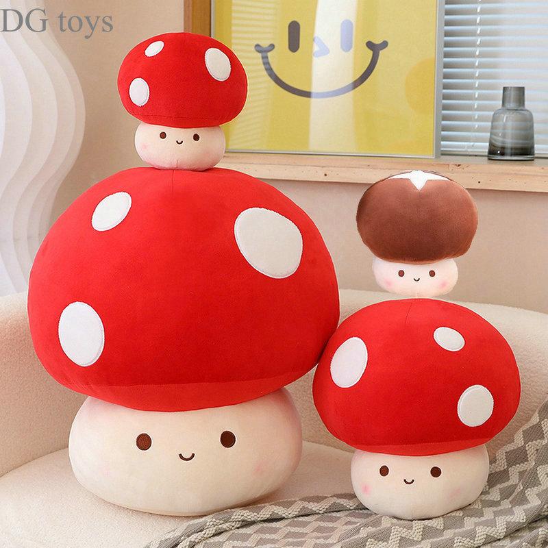 MIMAMI 23-60CM Stuffed Red Big Umbrella Head Mushroom Plushie Sofa Decor Plant Plush Toy Creative Dried Shiitake Mushroom Throw Pillow for Kids