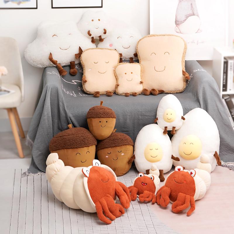 MIMAMI Cute Amuseable Acorn Family Hermit Crab Plush Doll Toy Stuffed Smile Cloud Pillow Seafood Chestnut Poached Egg Toast Bread Food Plush Food Toys